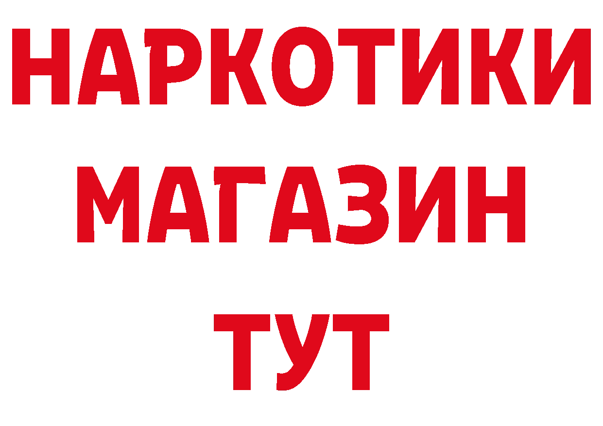 Амфетамин VHQ как войти дарк нет ссылка на мегу Североуральск